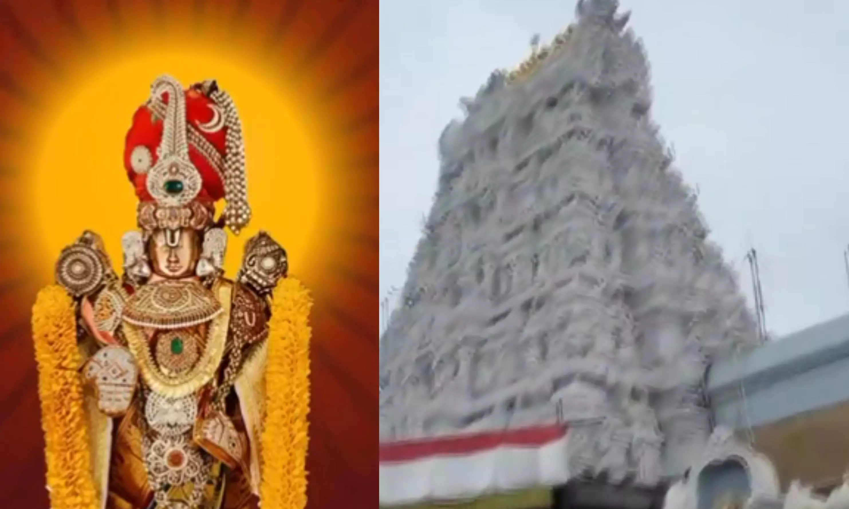 Tirumala: TTD Cancels VIP Break Darshan on July 14 and 17 Tirumala: TTD Cancels VIP Break Darshan on July 14 and 17