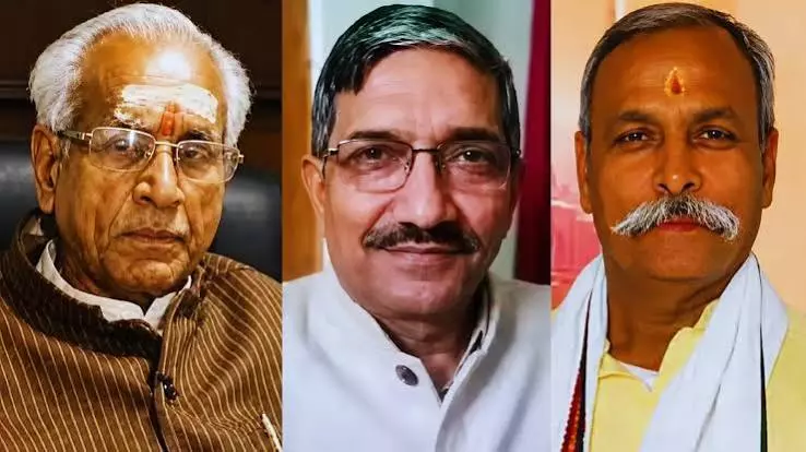 Ram Temple Trust To Discuss Resignations Amid Donation Scam Probe Ram Temple Trust To Discuss Resignations Amid Donation Scam Probe