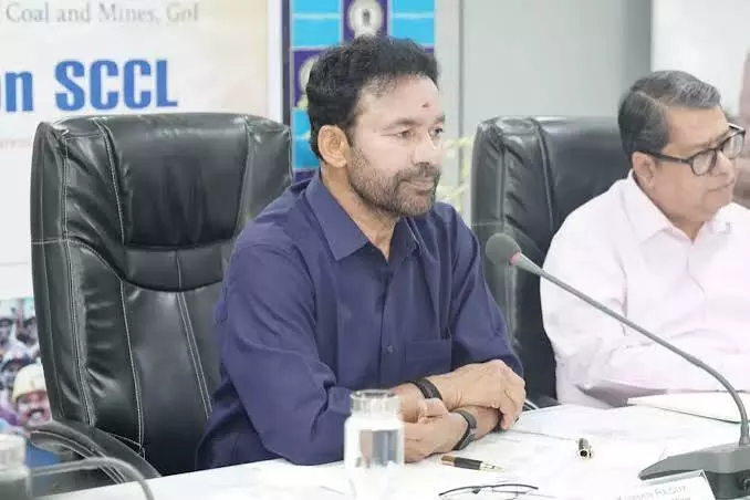 Kishan Reddy Accuses Congress of MIM Bias Kishan Reddy Accuses Congress of MIM Bias