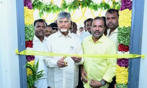 AP CM Naidu Inaugurates Environment-Controlled Poultry Farm in Kuppam AP CM Naidu Inaugurates Environment-Controlled Poultry Farm in Kuppam