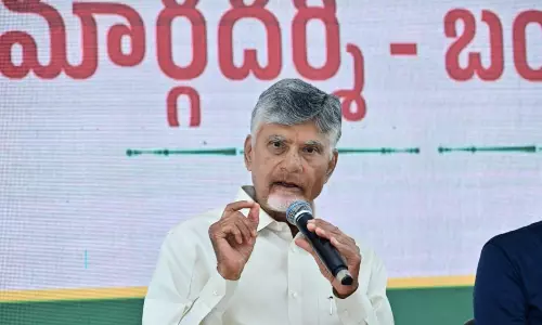 CM Vows Decentralised Development Across AP CM Vows Decentralised Development Across AP