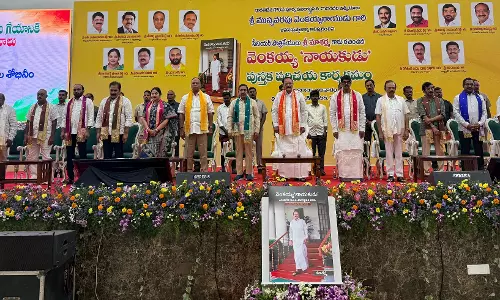 Andhra Pradesh: Money Politics Is The Disease For Democracy, Says Venkaiah Naidu Andhra Pradesh: Money Politics Is The Disease For Democracy, Says Venkaiah Naidu