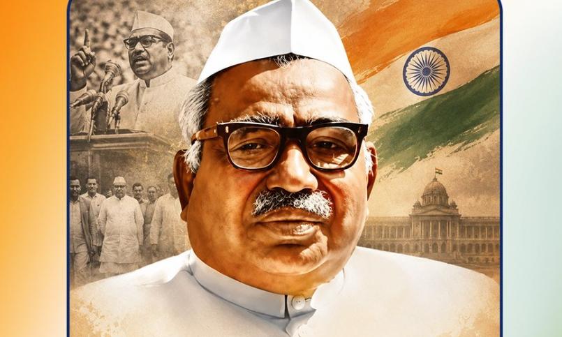 Telangana CM Revanth Reddy Remembers Babu Jagjivan Ram on Death Anniversary