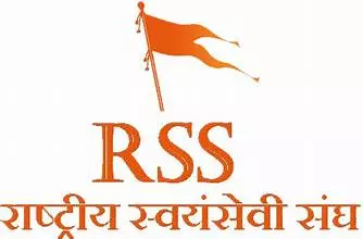 RSS to Hold Annual Coordination Meet in AP from Aug 19 to 21 RSS to Hold Annual Coordination Meet in AP from Aug 19 to 21