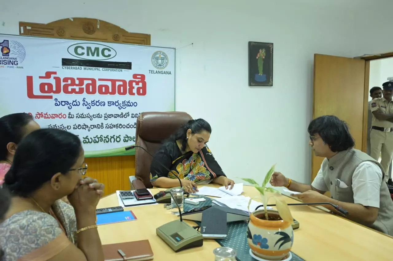 CMC Receives 52 Public Grievances During Prajavani CMC Receives 52 Public Grievances During Prajavani