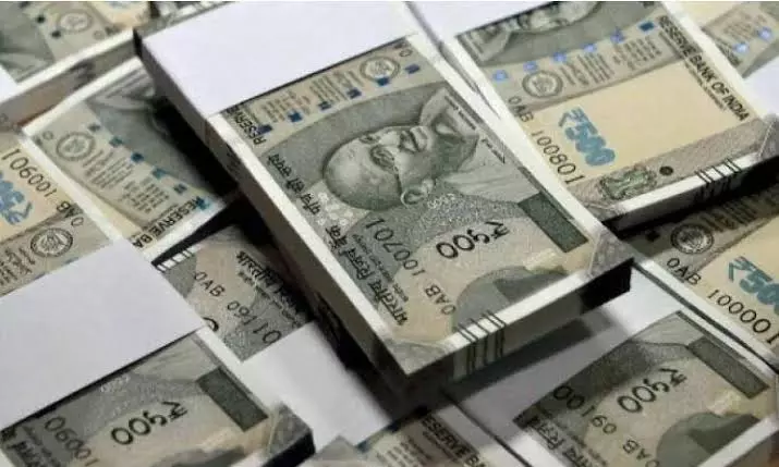 ₹4.5 Crore Compensation For Landowners ₹4.5 Crore Compensation For Landowners