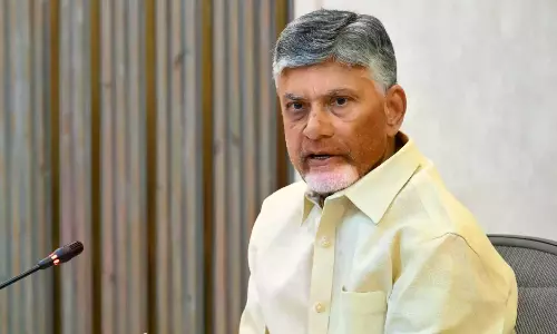 AP CM Reviews Visakhapatnam Economic Region Project AP CM Reviews Visakhapatnam Economic Region Project