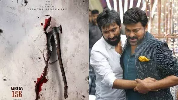 Mega 158 Updates: Chiranjeevis Next With Bobby Targets Birthday Teaser Release Mega 158 Updates: Chiranjeevis Next With Bobby Targets Birthday Teaser Release