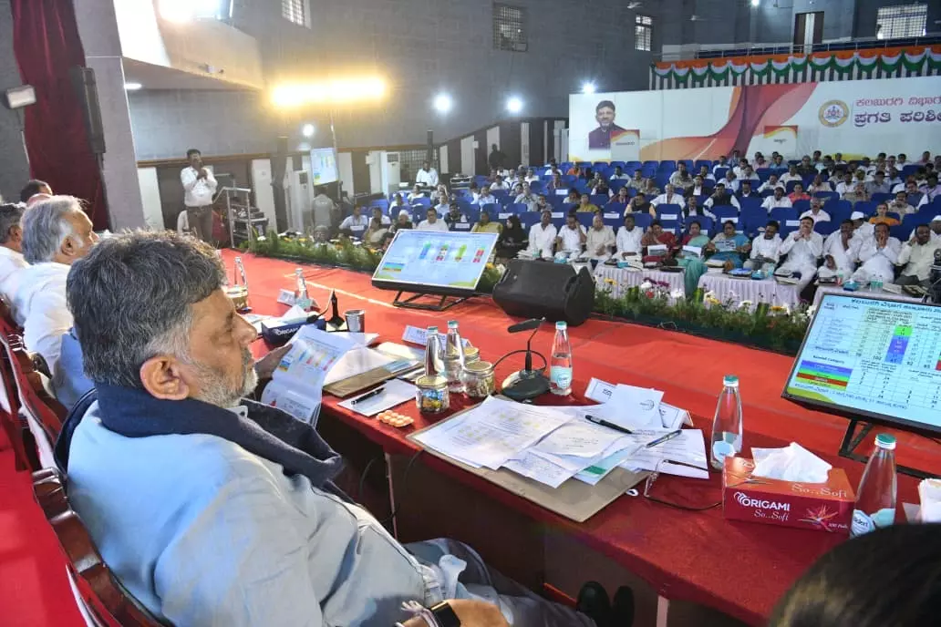 Karnataka To Promote Industries In Tier-2, Tier-3 Cities To Curb Migration Karnataka To Promote Industries In Tier-2, Tier-3 Cities To Curb Migration