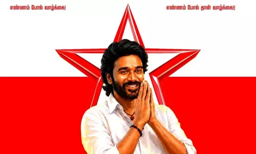 Dhanush Political Debut on Cards? Dhanush Political Debut on Cards?
