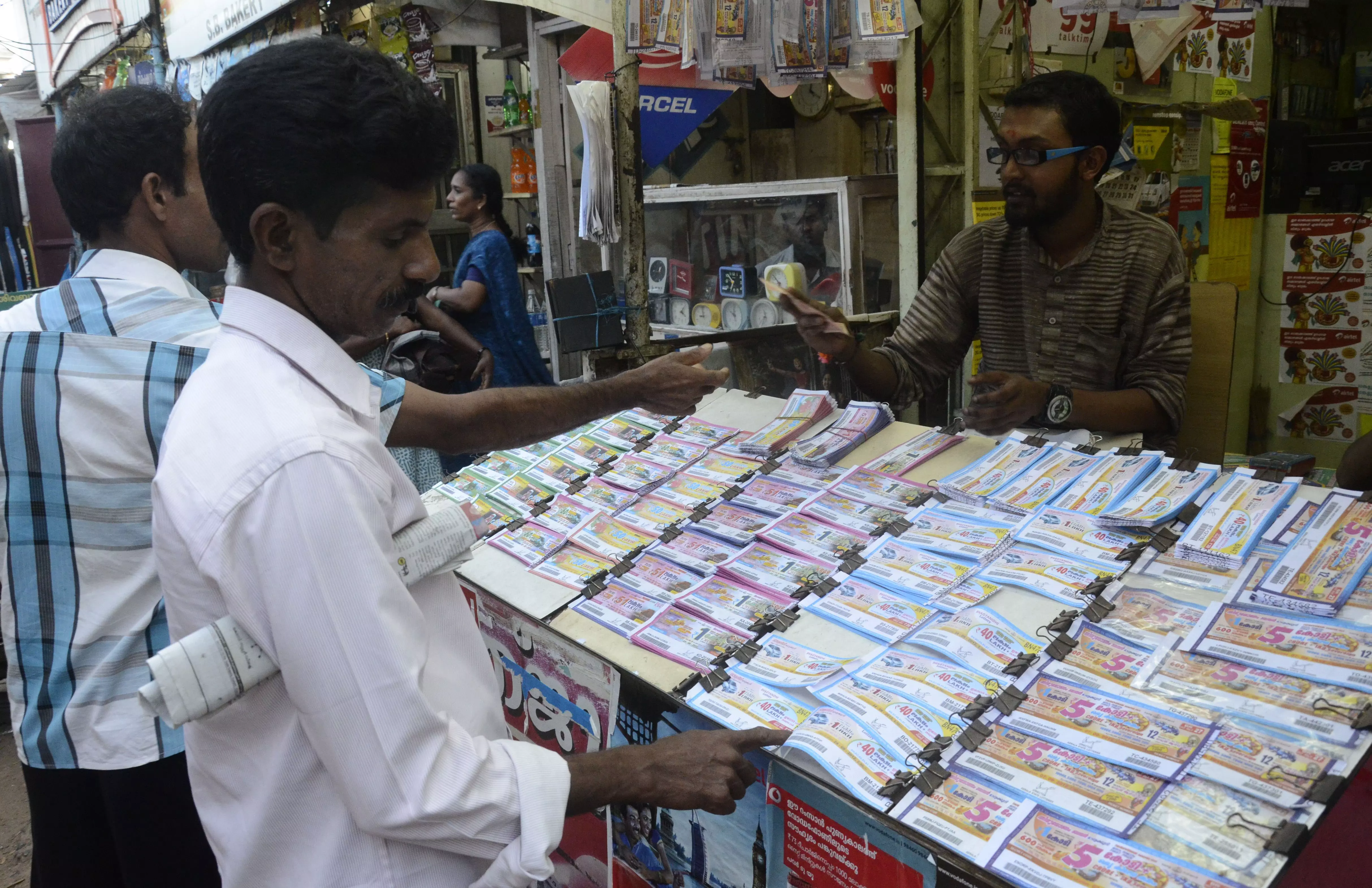  lottery sambad 