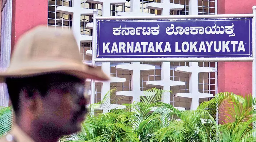 Lokayukta Raids 10 Govt Officials Across Karnataka in DA Case Lokayukta Raids 10 Govt Officials Across Karnataka in DA Case