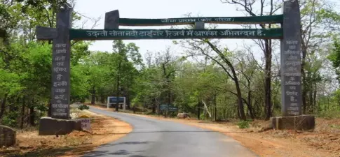 Chhattisgarh Reserve's Innovative Conservation Initiative