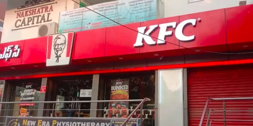 CMC Food Safety Drive Finds Hygiene Violations at Zepto, Cancels License of Alsaba CMC Food Safety Drive Finds Hygiene Violations at Zepto, Cancels License of Alsaba
