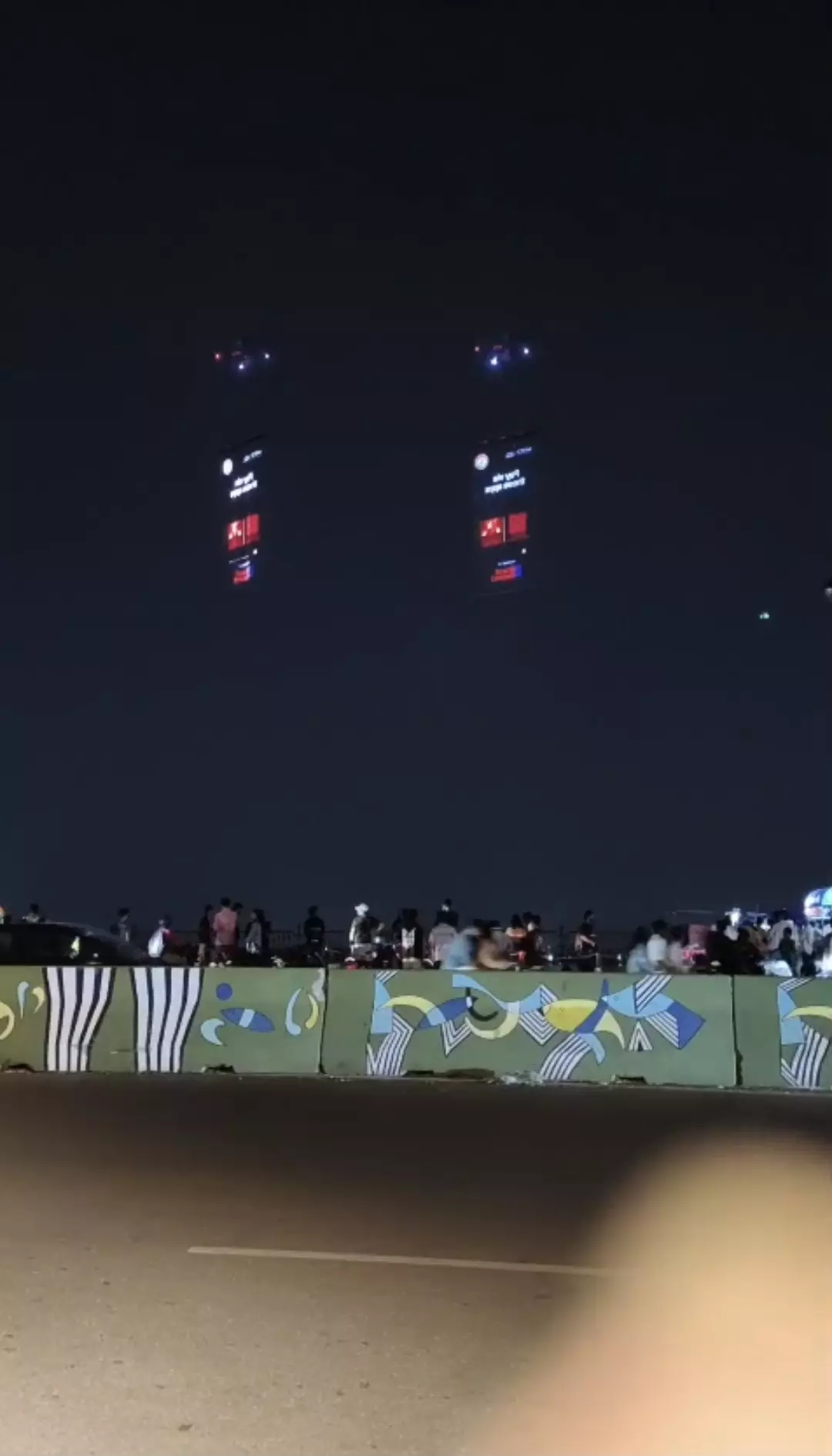 Motorists Criticise Drone Advertisements Displayed Over Hussain Sagar Motorists Criticise Drone Advertisements Displayed Over Hussain Sagar