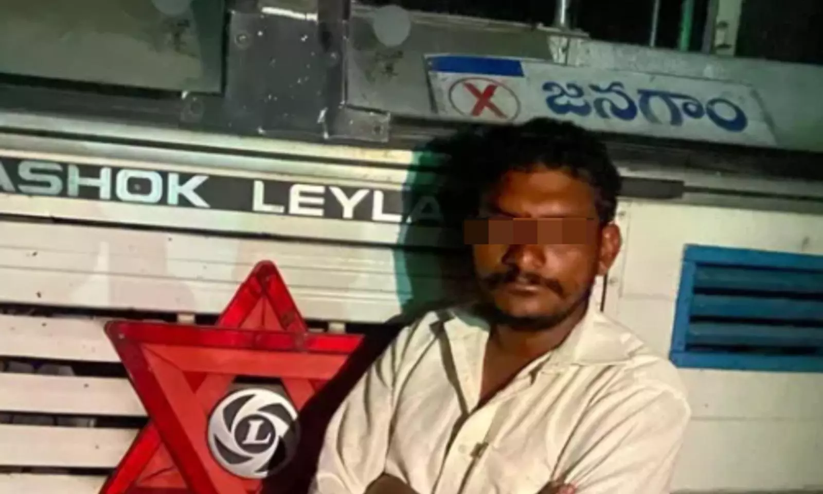 Jangaon Man Steals Parked RTC Bus to Travel to Tirupati, Arrested Jangaon Man Steals Parked RTC Bus to Travel to Tirupati, Arrested