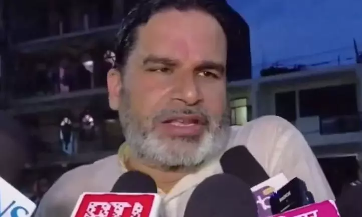 Prashant Kishor Predicts BJP Defeat in Bankipur By-Election Prashant Kishor Predicts BJP Defeat in Bankipur By-Election