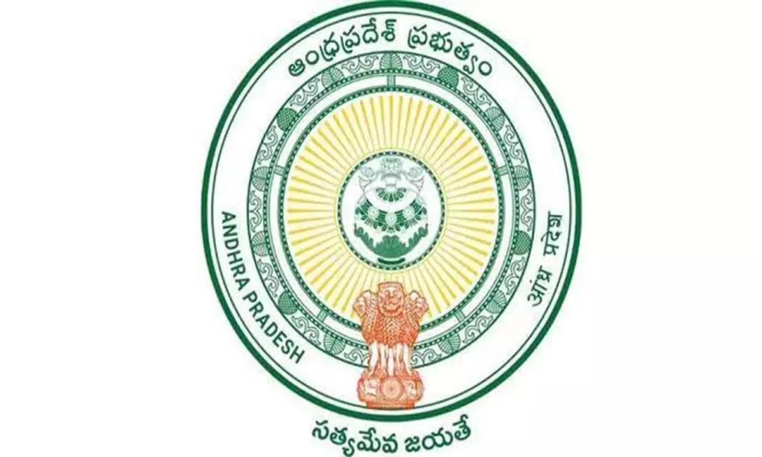 Five Group-1 Officers Promoted To IAS Cadre In Andhra Pradesh Five Group-1 Officers Promoted To IAS Cadre In Andhra Pradesh