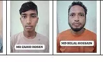 Karnataka: Eight Illegal Bangladeshi Migrants Found Working At Construction Site Karnataka: Eight Illegal Bangladeshi Migrants Found Working At Construction Site