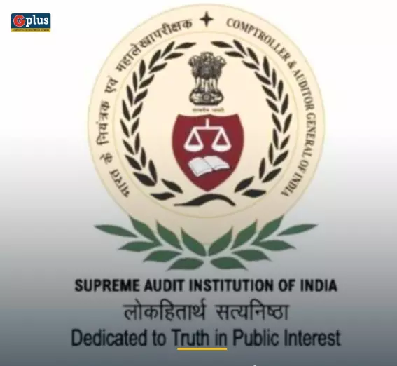 Maharashtra: CAG Flags Rs 3,541-Crore Excess Spending In Maharashtra’s ‘Ladki Bahin Scheme’ Maharashtra: CAG Flags Rs 3,541-Crore Excess Spending In Maharashtra’s ‘Ladki Bahin Scheme’