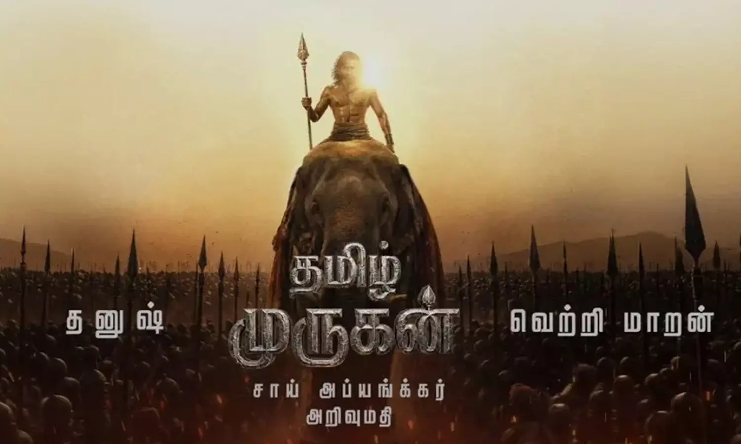 Dhanush, Vetri Maaran Reunite for Thamizh Murugan; First Look Is Out Dhanush, Vetri Maaran Reunite for Thamizh Murugan; First Look Is Out
