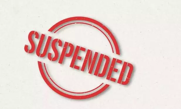 Shabad SI Suspended in Six-Murder Case Shabad SI Suspended in Six-Murder Case