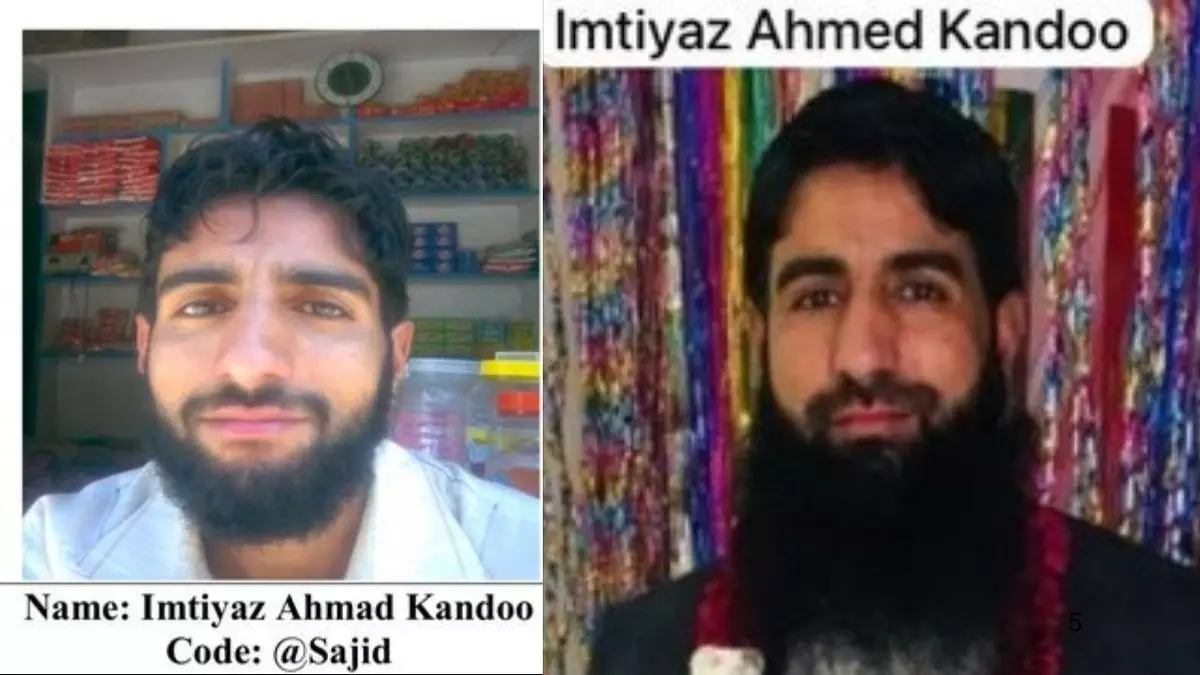 SIA Kashmir Secures Interpol Red Corner Notice Against Hizbul Terrorist SIA Kashmir Secures Interpol Red Corner Notice Against Hizbul Terrorist
