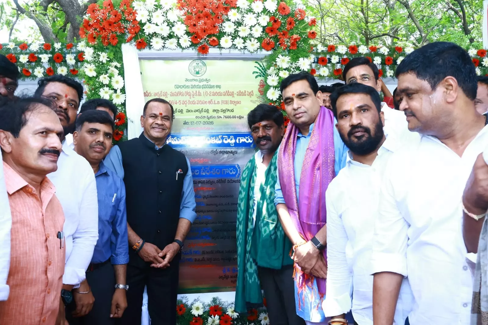 ₹76-Crore ROB to Ease Narketpally Traffic, Says Minister ₹76-Crore ROB to Ease Narketpally Traffic, Says Minister