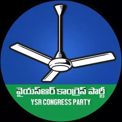 YSRC Alleges Threat to Democracy Over Voter List Revision
