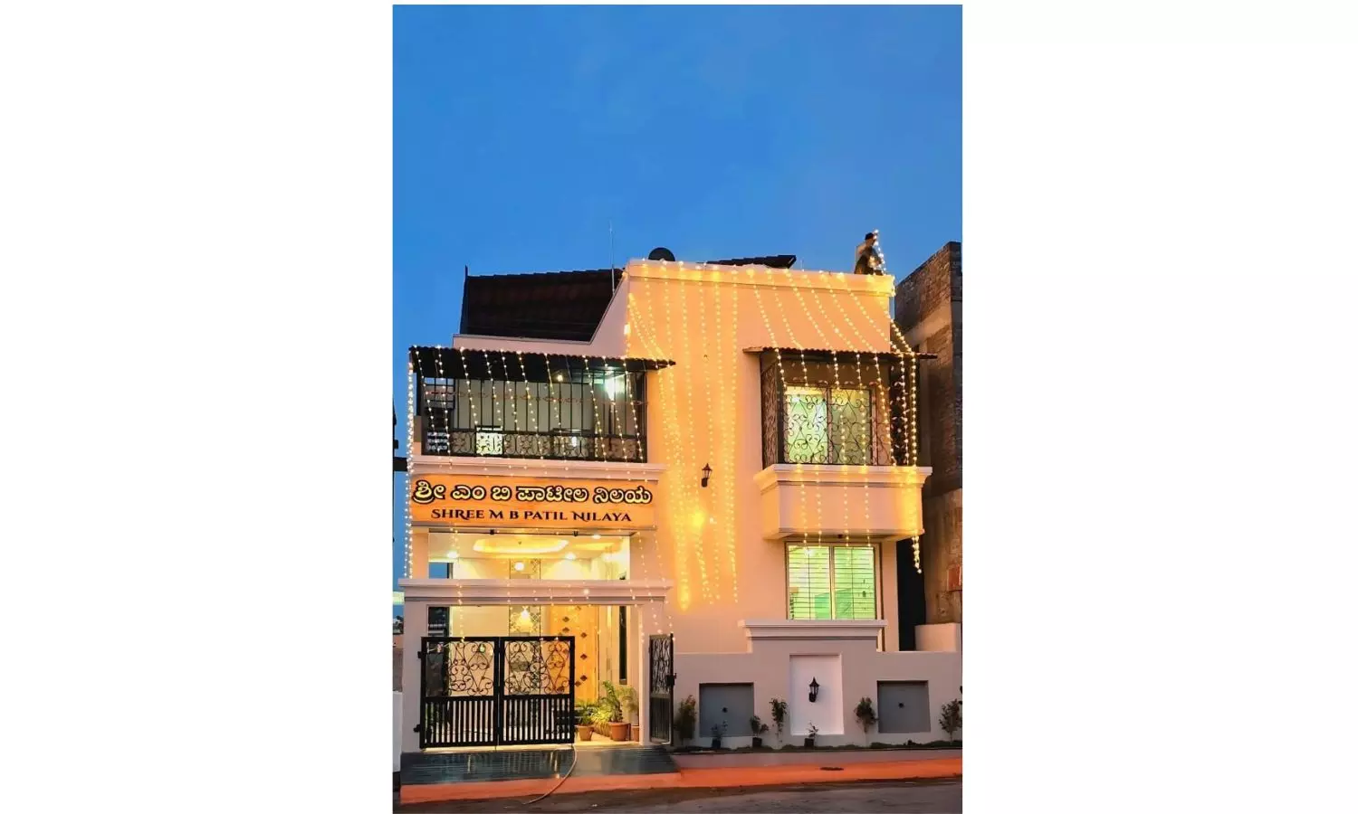 Vijayapura Family Names Dream Home After MB Patil, Credits Irrigation For Changing Fortunes Vijayapura Family Names Dream Home After MB Patil, Credits Irrigation For Changing Fortunes