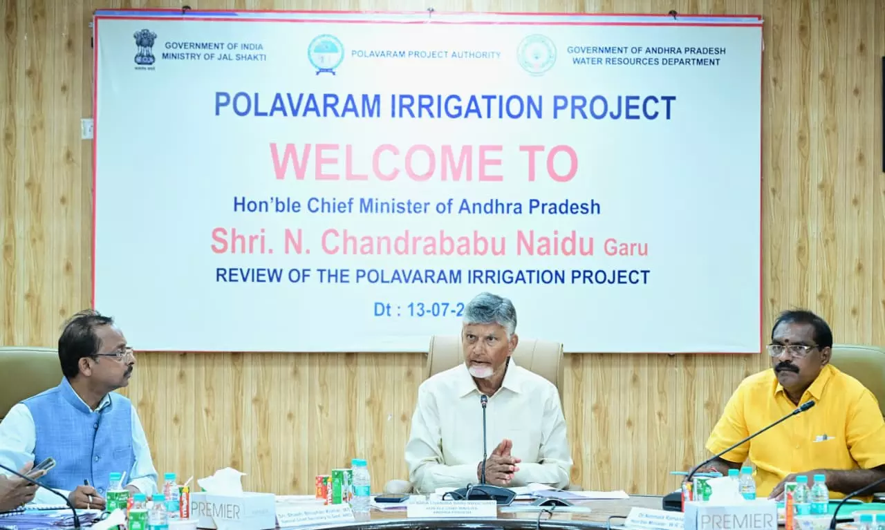 Polavaram Works to Be Completed by March 2027, Says CM Polavaram Works to Be Completed by March 2027, Says CM