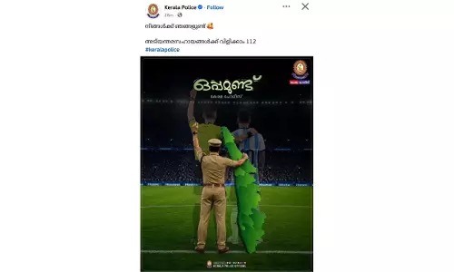 Facebook Post Mocking Argentina, FIFA Triggers Controversy in Kerala