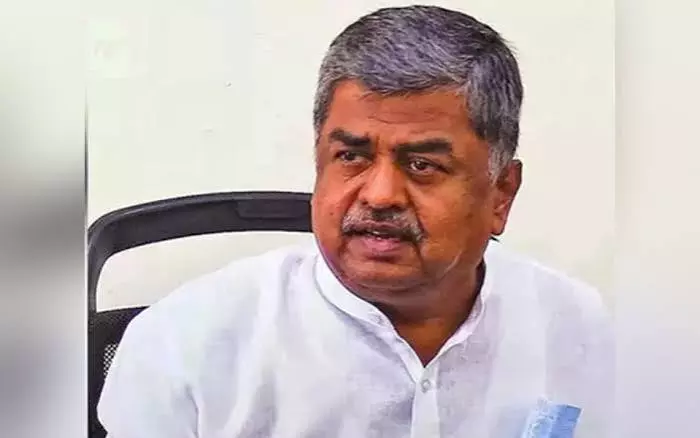 Ballari: Youth Congress Protests Demanding Dharmendra Pradhans Resignation Ballari: Youth Congress Protests Demanding Dharmendra Pradhans Resignation