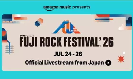 Amazon Music India to Livestream Fuji Rock Festival ’26 Amazon Music India to Livestream Fuji Rock Festival ’26