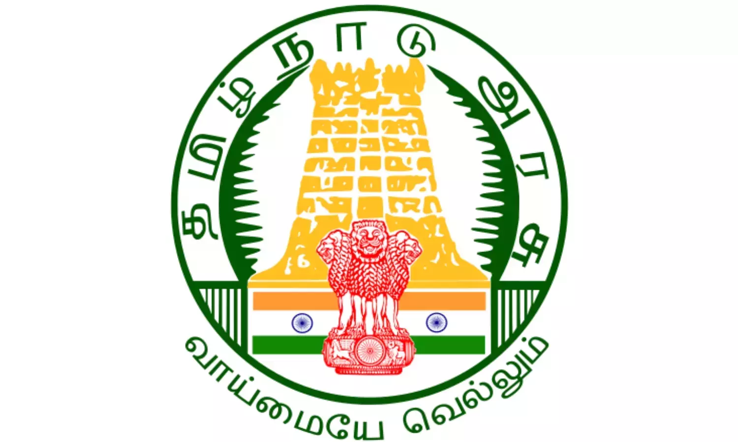A Dispute Revives: Tamil Nadu Day Is Nov 1 Or July 18 A Dispute Revives: Tamil Nadu Day Is Nov 1 Or July 18