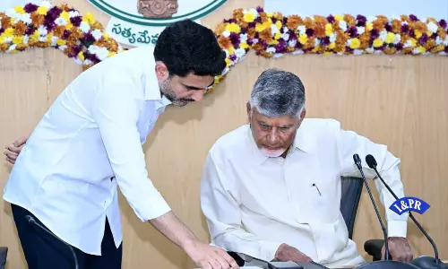 Red Tape: CM Naidu Asks Officials To Simplify Business Rules Red Tape: CM Naidu Asks Officials To Simplify Business Rules