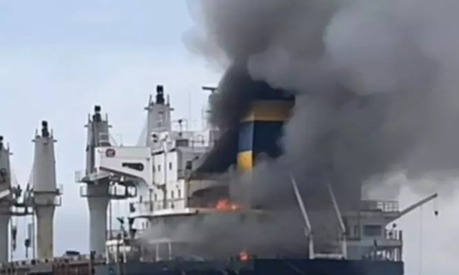 US Holds Iran Accountable for Deaths of Commercial Vessel Crew, Says 7 Ships Targeted US Holds Iran Accountable for Deaths of Commercial Vessel Crew, Says 7 Ships Targeted