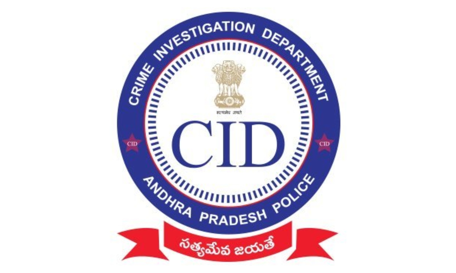 CID Probes Appointment of Former TTD IT General Manager