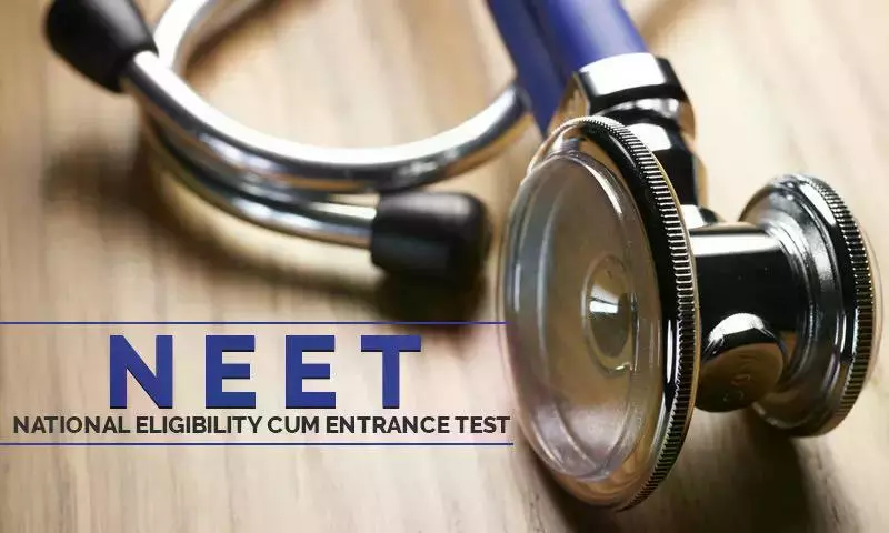 NEET-UG : Over 2.7 Lakh Candidates Skipped Re-Test, Highest Absentee Count Ever NEET-UG : Over 2.7 Lakh Candidates Skipped Re-Test, Highest Absentee Count Ever