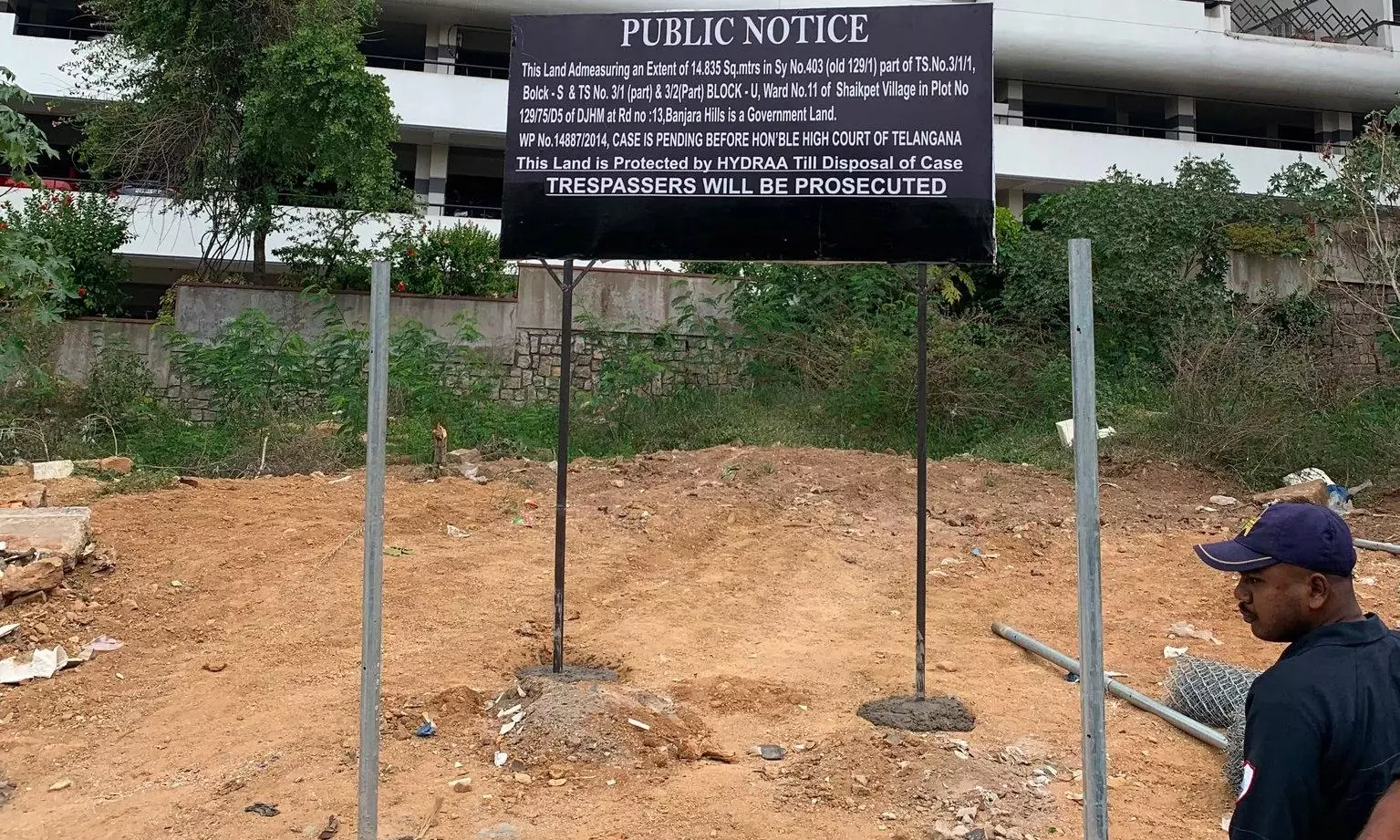 HYDRAA Secures Rs 600-Crore Govt Land in Banjara Hills HYDRAA Secures Rs 600-Crore Govt Land in Banjara Hills