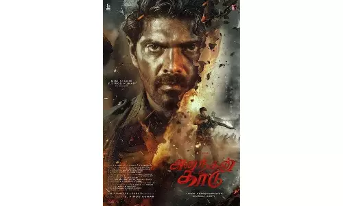 Tahir Cine Tekniqs Allegations Over Failure of Rental Payment Is Fake, Says Anantha Kaadu Producer