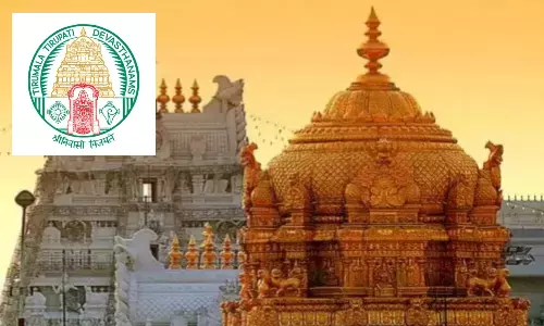 Anivara Asthanam to Mark Start of Tirumala Temple’s Ceremonial Accounting Year