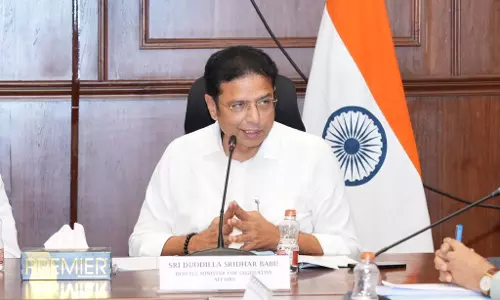 Telangana Targets 100 GCCs This Year, Says Sridhar Babu, Urges Industry to Enter Classrooms Telangana Targets 100 GCCs This Year, Says Sridhar Babu, Urges Industry to Enter Classrooms