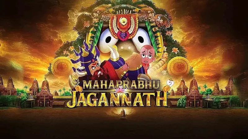 SC Refuses Immediate Release of Mahaprabhu Jagannath