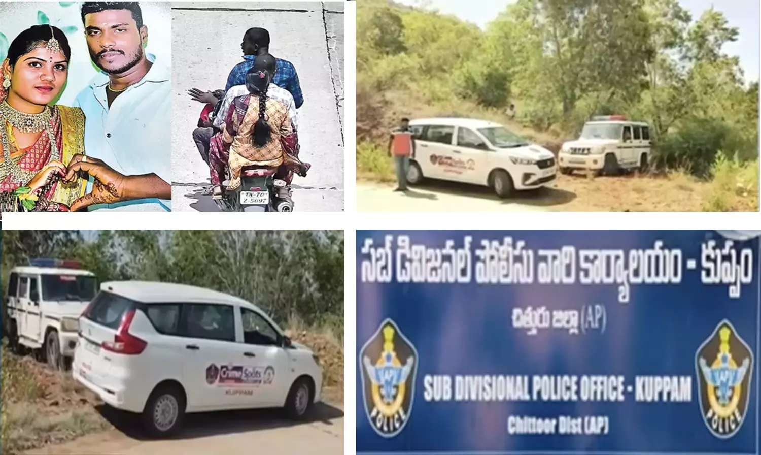 Chittoor: Live Location Used to Kill Husband, CCTV, CDR Help Nab Wife, Lover, 2 Aides Chittoor: Live Location Used to Kill Husband, CCTV, CDR Help Nab Wife, Lover, 2 Aides
