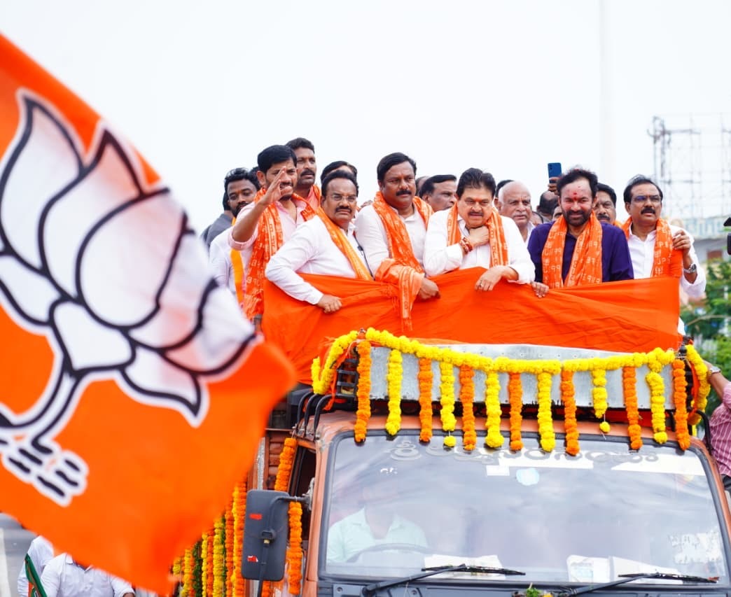 BJP Targets Singareni With ‘Jai Shri Ram… Jai Singareni’ Slogans