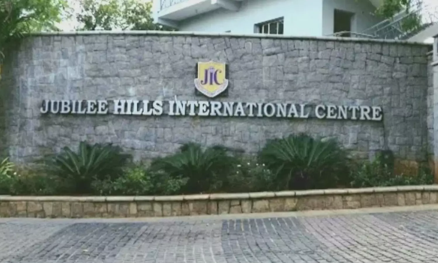 FIR Alleges Fraud in Polls to JH International Centre FIR Alleges Fraud in Polls to JH International Centre