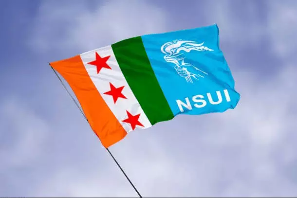 NSUI Seeks Probe Into Alleged Forged SVU Documents NSUI Seeks Probe Into Alleged Forged SVU Documents