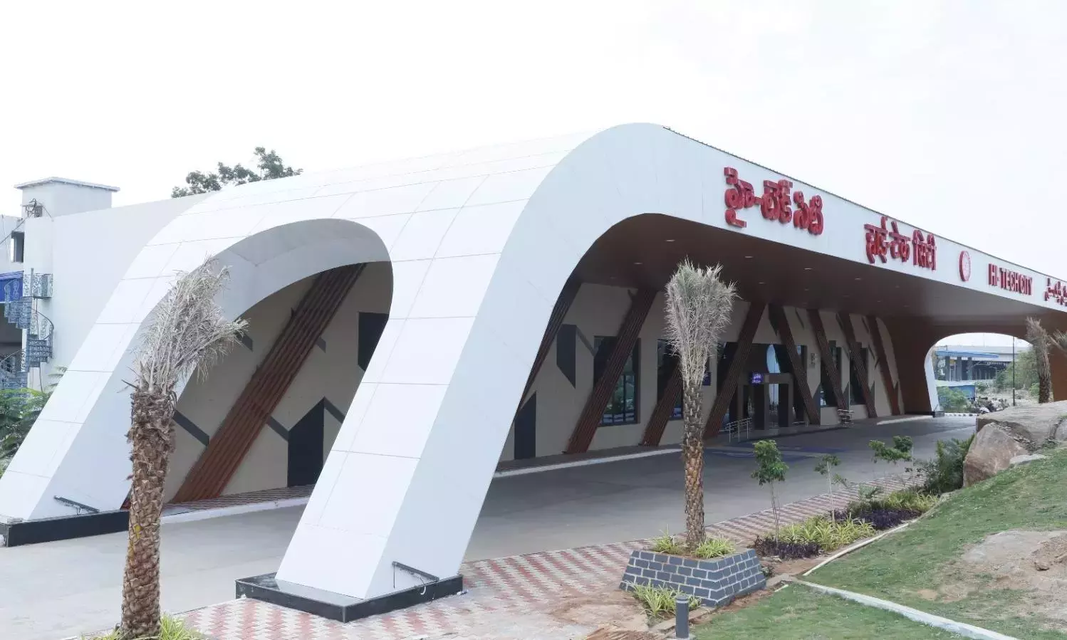 Hi-Tech or Hitec? Row Over Station Name Hi-Tech or Hitec? Row Over Station Name