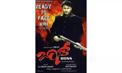 Hurdles Cleared For Darshan-starrer Boss Movie Hurdles Cleared For Darshan-starrer Boss Movie